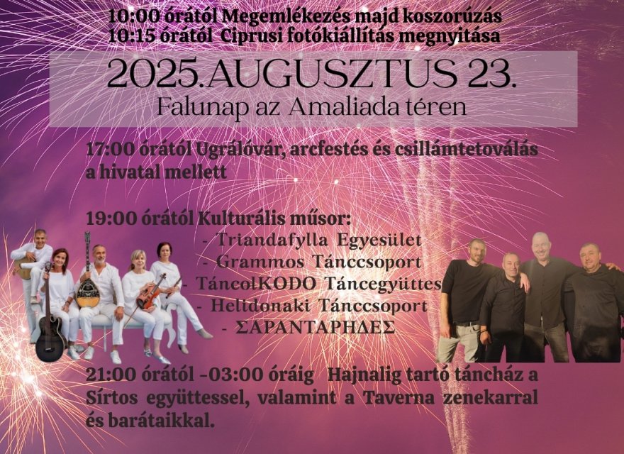 Beloiannisz falunap második nap